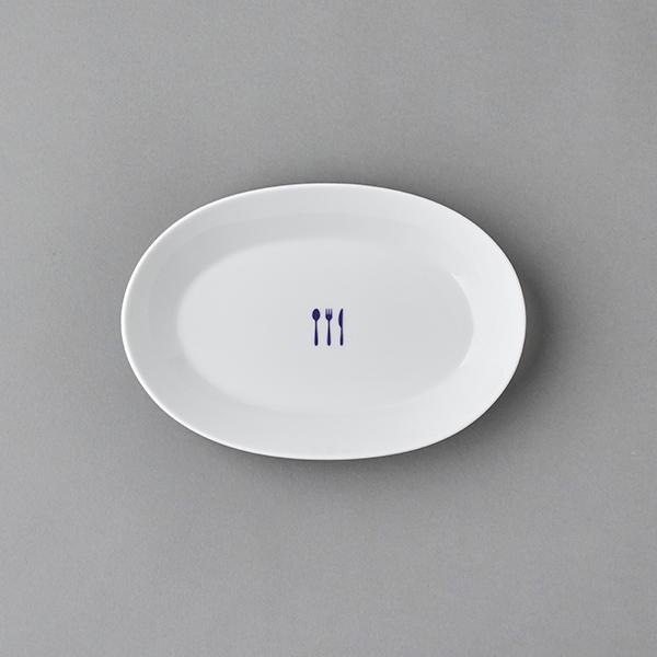 ギフト包装可食器 皿 プレート カトラリー オーバルカレー皿 栗原はるみ  皿 お皿 食器 料理 家...