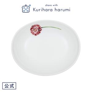 share with Kurihara harumi 食器 栗原はるみ ギフト包装可 輪花ボウル