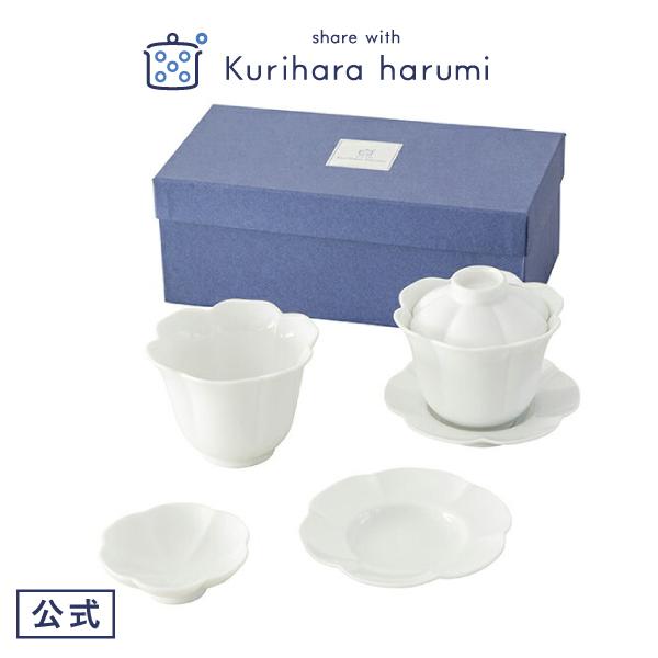 栗原はるみ ギフト包装可輪花ティータイム ペアセット  キッチン 家族 一人暮らし 新生活   結婚...