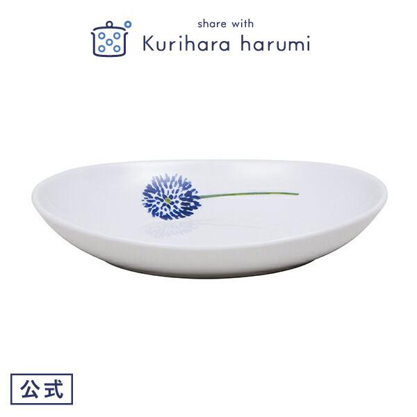 栗原はるみ 洋食器 ギフト包装可 ポットマムオーバルプレート ブルー  自炊  /ポイント利用