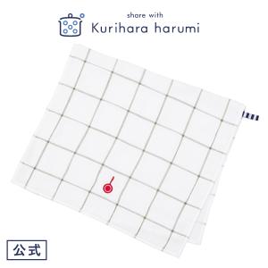 share with Kurihara harumi 栗原はるみ キッチン用品 ギフト包装可