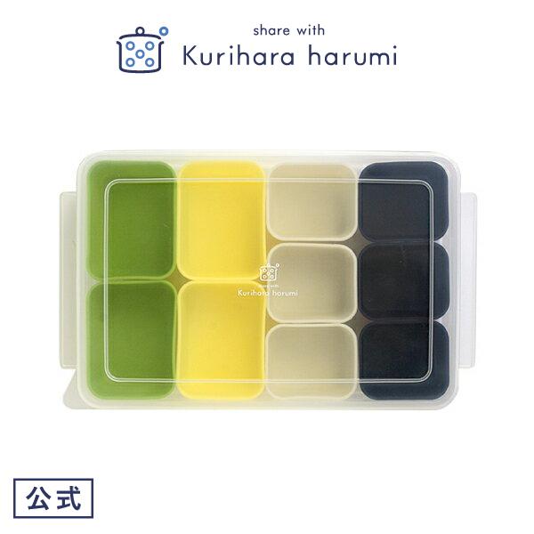 お弁当小分け容器 シリコン ランチ用品 お弁当グッズ 栗原はるみ ギフト包装可 キッチン 家族 一人...