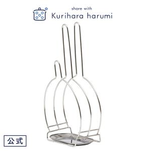 まな板 スタンド まな板スタンド ステンレス キッチン用品