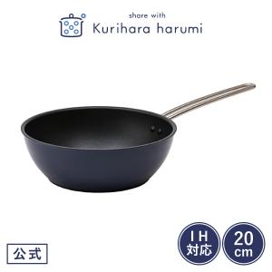 share with Kurihara harumi 雪平鍋 アルミクラッド 20cm IH対応