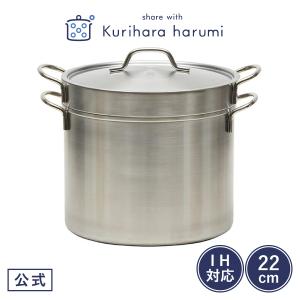 TWIN 【BUY2 30%OFF】ツヴィリング ベジタブルクッカー ツイン