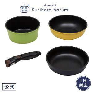 share with Kurihara harumi 栗原はるみ キッチン用品 ギフト包装可