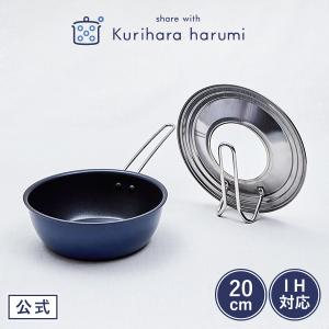 share with Kurihara harumi ギフト包装可南部鉄器 小笠原陸兆× 栗原