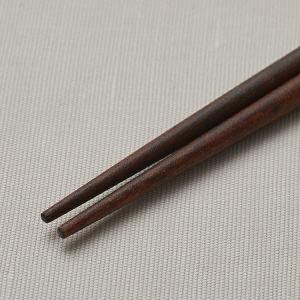 栗原はるみ/カトラリー/食洗機対応箸 スター ...の詳細画像2