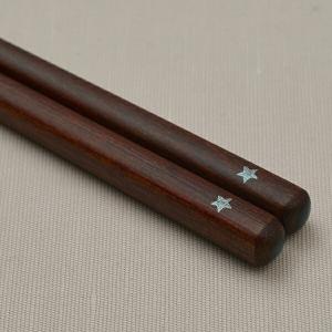 栗原はるみ/カトラリー/食洗機対応箸 スター ...の詳細画像3