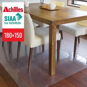 ランキング1位 300円クーポン進呈 Achilles アキレスNEO抗菌SIAA透明ダイニング保護マット 180×150（連結タイプ） 透明 マット ダイニング 日本製 国産 床暖｜yutoriplan