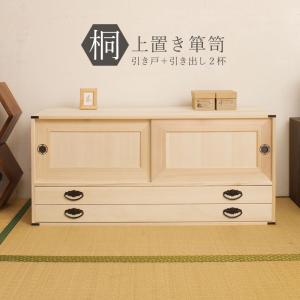 イケア（IKEA） 【IKEA】NIKKEBY/ニッケビー チェスト（引き出し×2
