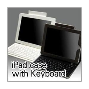 ランキング獲得 300円クーポン進呈 iPad case with Keyboardキーボード一体型iPadケース サプライ アクセサリー ケース バッグ キーボード apple fc084｜yutoriplan