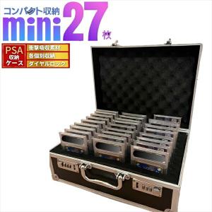 トレカケース CEO Storage専用キャビネット カードケース 超大