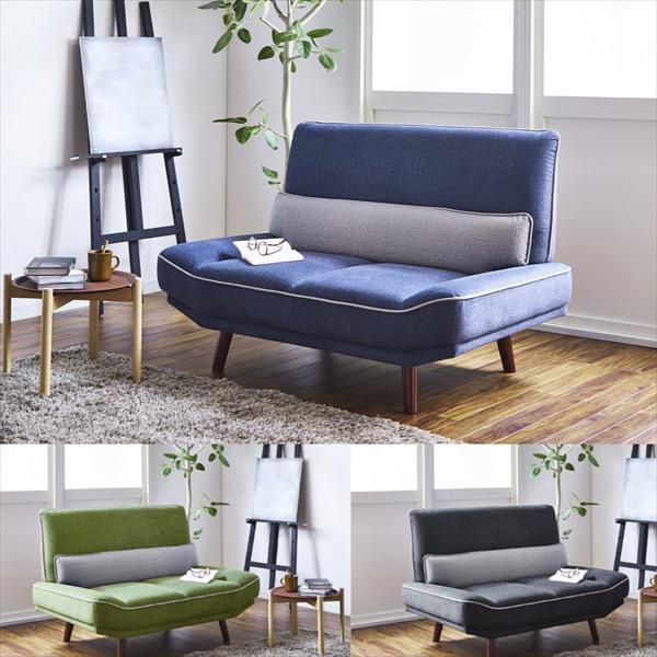 引っかき傷に強い 2Ｐソファ ソファ ソファベッド ソファ SO-ROND 傷に強い ソファ お掃除...