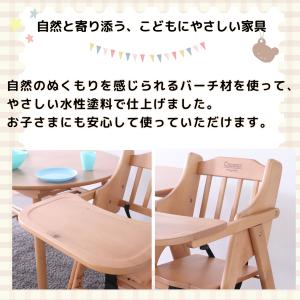 折りたたみベビーチェア 家具 インテリア 椅子...の詳細画像2