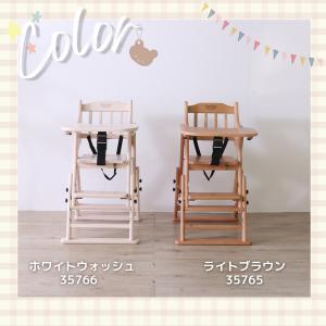 折りたたみベビーチェア 家具 インテリア 椅子...の詳細画像3