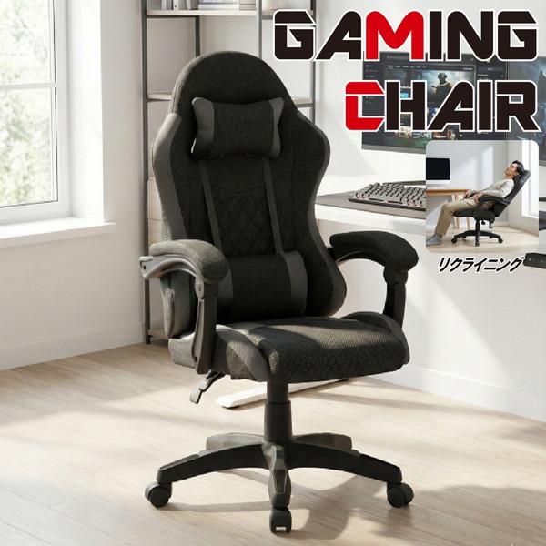 ロッキング機能付きゲーミングチェアー 椅子 スツール 座椅子 パーソナルチェア OA-BRT パーソ...