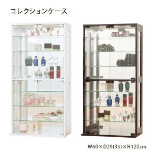 送料無料 コレクションラック コレクションケース 5段 幅62×奥行30×高