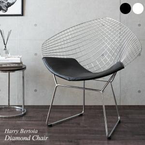 ハリー・ベルトイア　ダイヤモンドチェア 椅子 スツール 座椅子 パーソナルチェア  PCK-021N デザイナーチェア リプロダクト ミッドセンチュリー｜yutoriplan