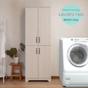 ヘアワックス 収納の商品一覧 通販 Yahoo ショッピング