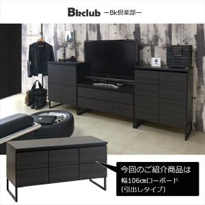 スタイリッシュブラック スクエア キャビネット...の詳細画像2