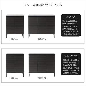 スタイリッシュブラック スクエア キャビネット...の詳細画像3