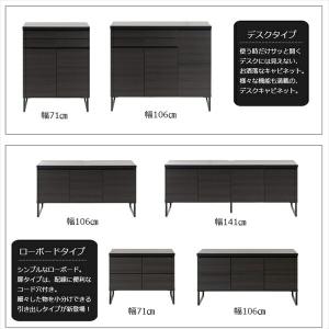 スタイリッシュブラック スクエア キャビネット...の詳細画像4