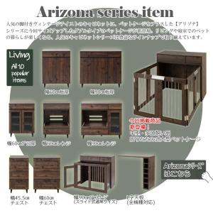 arizona 折りたたみ式ペットケージ ダブ...の詳細画像2