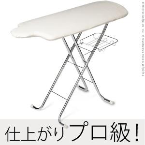 300円クーポン進呈 立体アイロン台 スタンドタイプ MS-6 洗濯用品 洗濯用品 32900002 斉藤アイロン台 スタンドタイプ MS-6 アイロン台 スタンド式 人体型 マダ｜yutoriplan