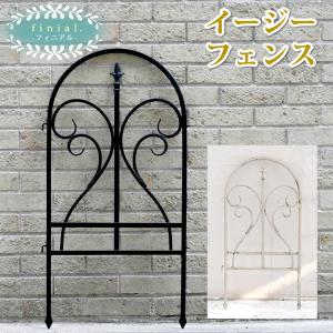 イージーゲートセット フィニアル IPN-7031G エクステリア フェンス 完成品 アイアン ゲート ゲートセット フェンス ラティ ランキング1位