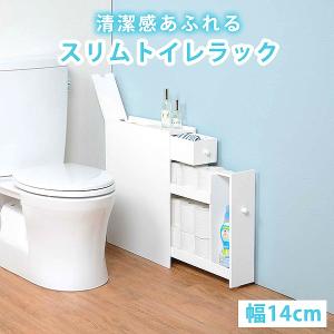 トイレラック 幅14  MTR-6569 狭いトイレ 薄型 ラック スリム 収納 隠すキャスター付 ホワイト 完成品｜yutoriplan