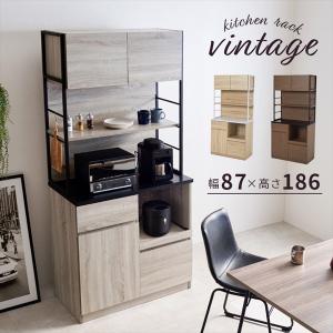 東馬（Tohma） 食器棚 北欧風 キッチンボード オーク材 幅70cm