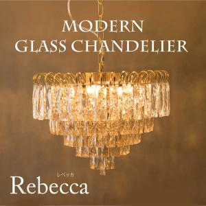 モダンガラス シャンデリア 6灯の買取情報