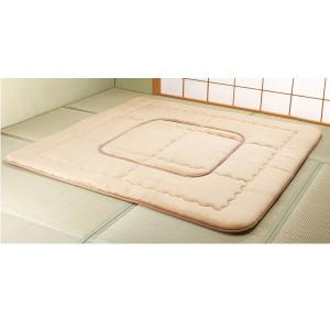 こたつ こたつ布団 掘りごたつ用カーペット 極厚ふっくら堀こたつ敷布団「スムース」