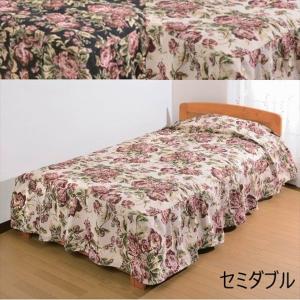 日本製 豪華なゴブラン調ベッドカバー シングル 寝具 寝具カバー