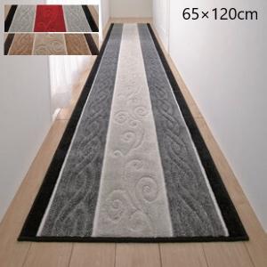 日本製 ふかふかロングパイル廊下敷 65×120cm カーペット ラグ マット マット 廊下用マット a1337210 a1337220 FL-2904 滑りにくい 日本製 丸洗い｜yutoriplan