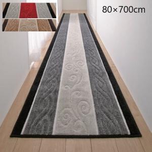 日本製 ふかふかロングパイル廊下敷 80×700cm カーペット ラグ マット マット 廊下用マット a1338510 a1338520 FL-2904 滑りにくい 日本製 丸洗い｜yutoriplan