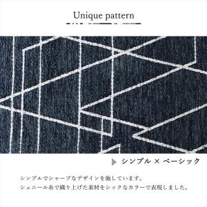こたつ布団 ラハティ 200×300cm こた...の詳細画像3