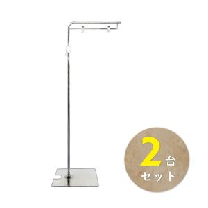 ランキング獲得 300円クーポン進呈 L型POPスタンド クローム 2台セット インテリア雑貨 小物 3PP120 クリップポップスタンド 感染症対策 POPスタンド L字型 ク｜yutoriplan