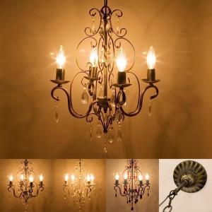 豪華なアンティーク調4灯シャンデリアの買取情報