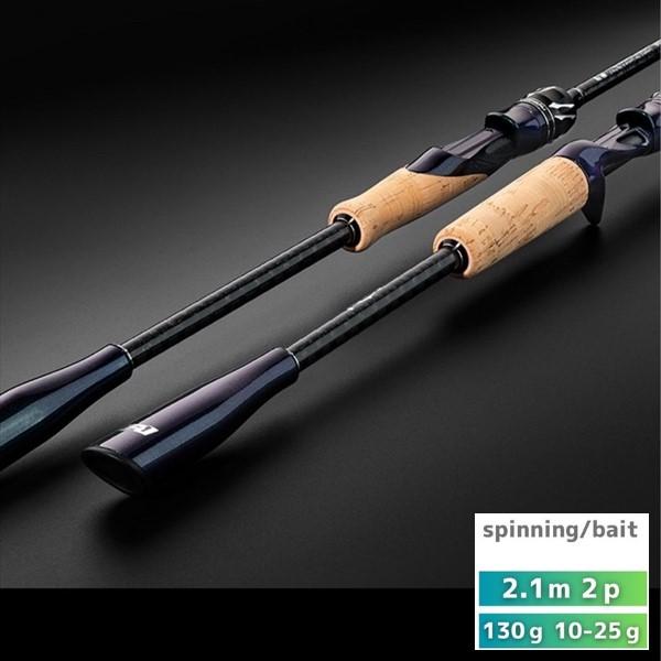 ＼レビューでプレゼント／釣りロッド スパイラル エメラルド 2ピース 2.1m フィッシング ロッド...