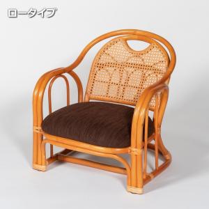 ラタン回転椅子 ロータイプ （ 籐製 座椅子 回転椅子 椅子 チェア