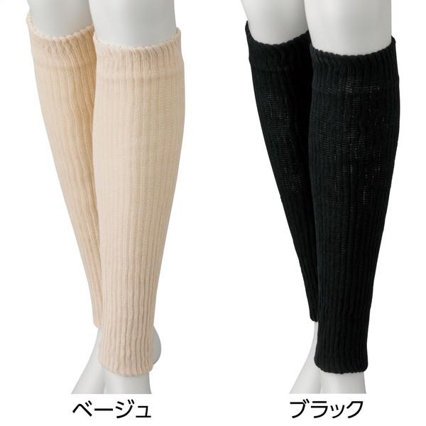 ＼レビューでプレゼント／シルクと綿の二重編みサポーター・レギュラー(2枚組)男女兼用 フリーサイズ ...