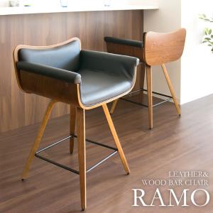 [10%off] ランキング1位受賞 300円クーポン進呈 バーチェア RAMO （ラーモ） KNC-J010 BR バーチェア チェアー ファブリック カウンターチェア イス チェア 天