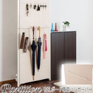 Iron Man 3 3D Deco Light Hand アイアンマン3 3Dデコライト ハンド 手