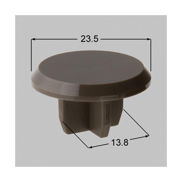 【メール便対応】LIXIL（TOEX）　ヒンジキャップφ13用　オータムブラウン　【品番：KCS50...
