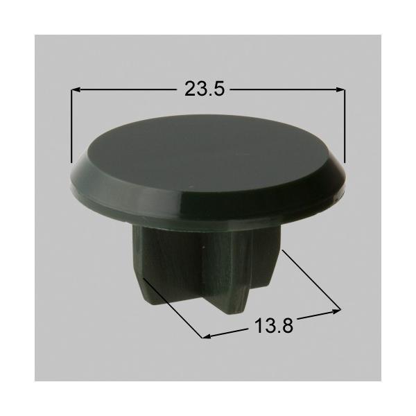 【メール便対応】LIXIL（TOEX）　ヒンジキャップφ13用　グリーン　【品番：KVP14130A...