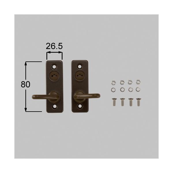 LIXIL（TOEX）　アルピタHG サムピース　ブロンズ（BR）　【品番：CHA03210A】