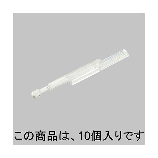 【メール便対応】LIXIL（TOEX）　ワイヤーフック（旧）　【品番：LDG23020A】