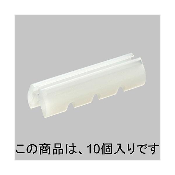 【メール便対応】LIXIL（TOEX）　カバー（旧）　【品番：LDG23030B】